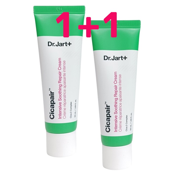 シカペアインセンティブスージングリペアクリーム, 50ml, 2個
