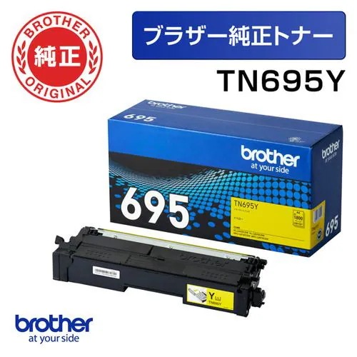 TN695Y [�C�G���[]