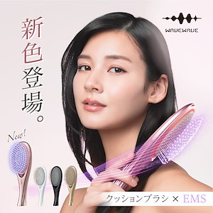 Kiboer 電気ブラシ RF美顔器 リフトブラシ 頭皮 ems ブラシ Amazon.co.jp: Kiboer 電気ブラシ RF美顔器 リフトアップ 小顔