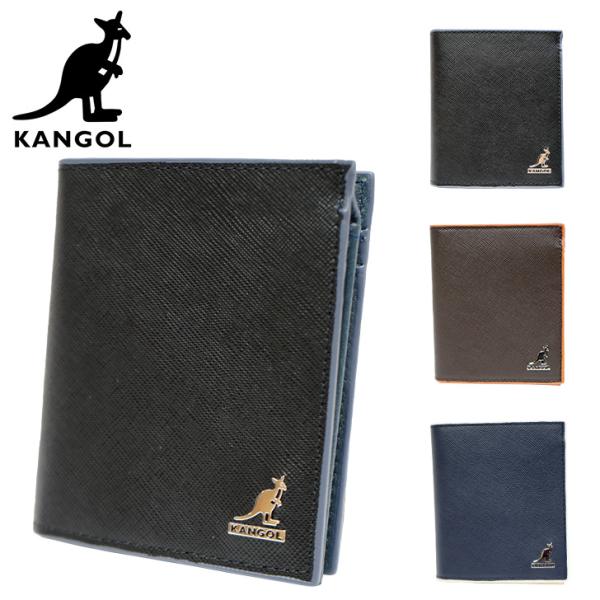KANGOL カンゴール 250-10102 財布 牛革 メンズ レディース 二つ折り 通勤 学生 二つ折り財布 プレゼント ギフト