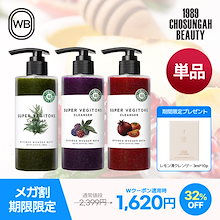 クレンジング、ウォッシング Amazon | 【国内正規品】ワンダーバス（WONDER BATH） スーパー