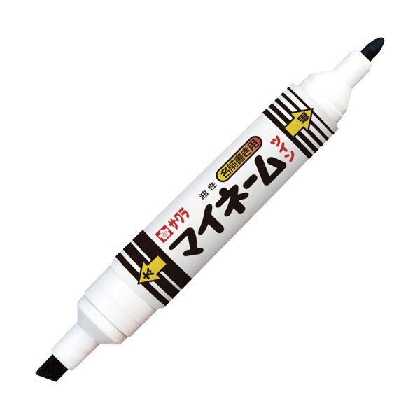 (まとめ) サクラクレパス 油性マーカーマイネームツイン 太字+細字 くろ YKT-L#49 1本 (×50セット)