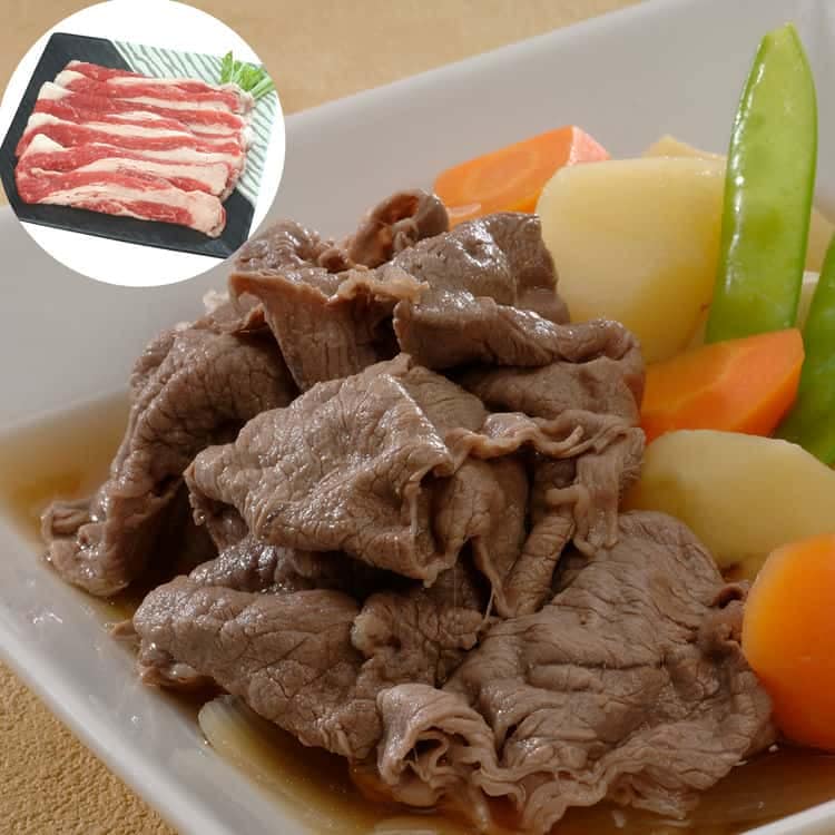 国産 黒毛和牛 切り落とし 500g 離島は配送不可 790165 お歳暮 お中元 お土産 ご進物 ギフト 贈り物に最適