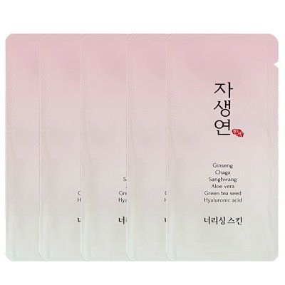 GALLIUM ホットワックス ワクシング ボード 色々豊富なおまけメンテセット 楽天市場】GALLIUM ガリウム JB0014 ワクシングKit スキー