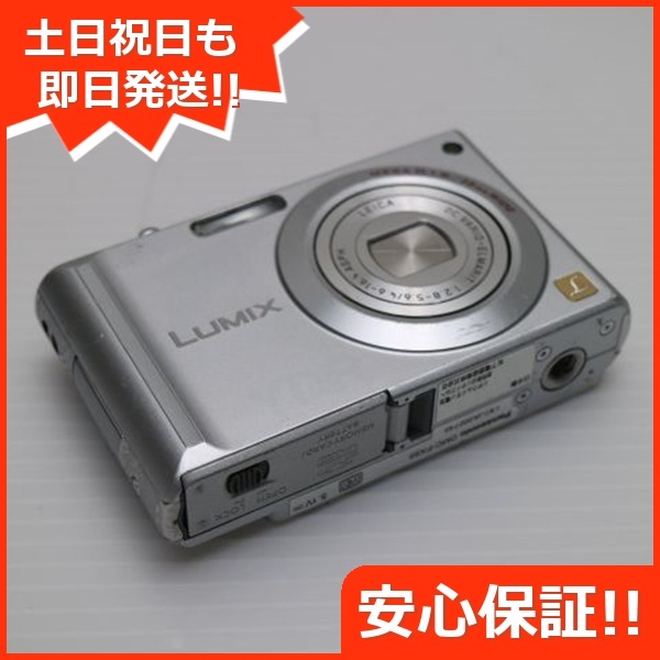 良品DMC-FX55 プレシャスシルバー Panasonic LUMIX デジカメ 161 7,308円
