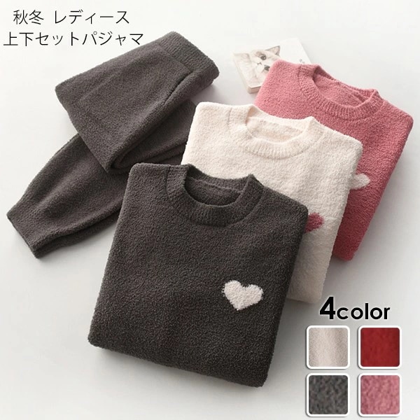 ルームウェア 上下セット レディース 女の子 秋冬 寝巻き 4カラー 寝間着 ボアあり パジャマ 可愛い かわいい 着心地よい ゆったり 気持ちいい 長袖 おしゃれ M L 2L dh044jc