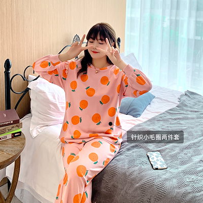 XL4XL：2点セットパジャマ 2点セット 韓国ファッション ルームウェア ナイトウェア セットアップ カーディガン 2点セット レディース 体形カパー 部屋着おしゃれ 5L 4Lナイトウェア