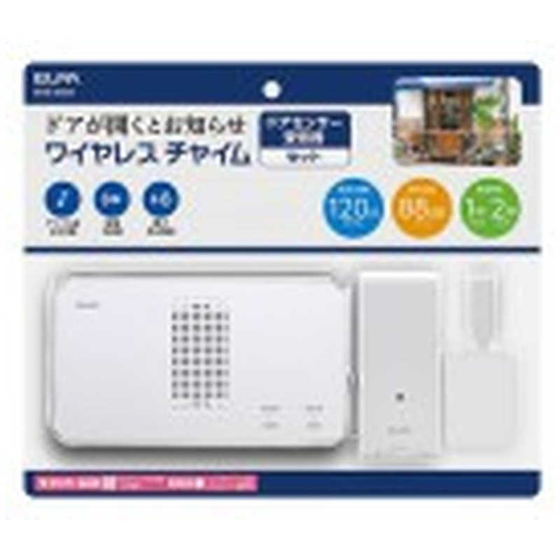 ELPA　[ワイヤレスチャイム]受信器+ドア開閉センサー送信器セット　EWS-S5034 (ホワイト)