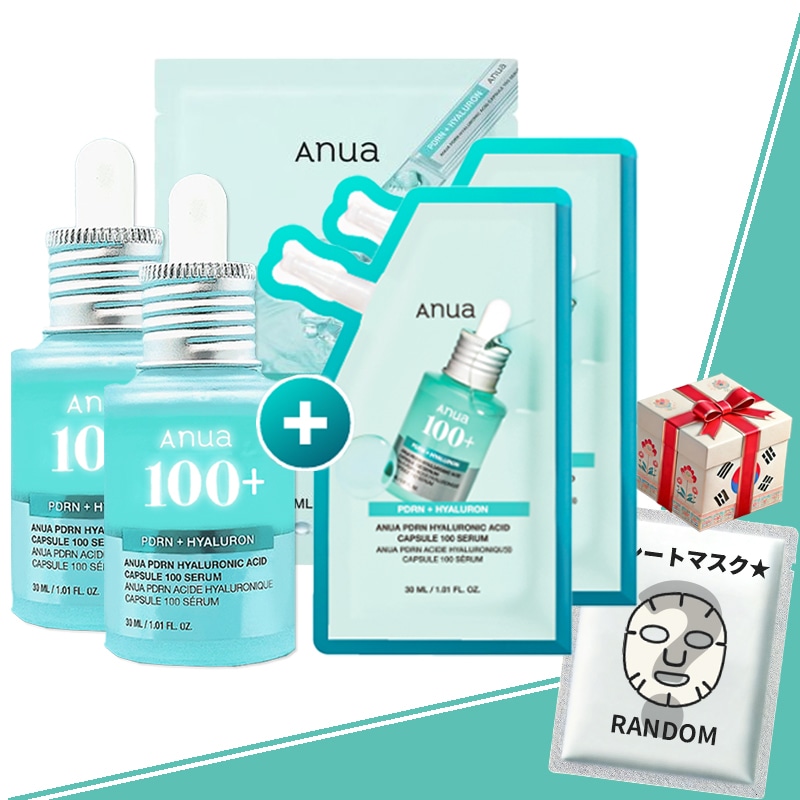 【2set】PDRNヒアルロン酸カプセル 100セラム 30ml＋30ml(レフィル)×２ 【＋PDRN100セラムマスク1枚贈呈】　水光注射 弾力 保湿 ツヤ