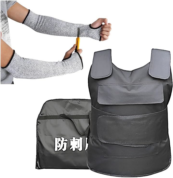 防刃アームカバーセット 防刃ベスト 防刃チョッキ 収納袋付き 前面 後面 フルカバー 切れない 護身用 DIY 大工 釣り 防犯 サバイバル 暴漢( 防護ベスト＆アームカバーセット)