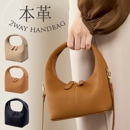 本革 バッグ レディース 2way バッグ ショルダーバッグ 2way ミニバッグ ショルダー 多収納 ワンショルダー ハンドバッグ 本革バッグ レザー 春 通勤 バッグ 通学 ショルダーストラップ
