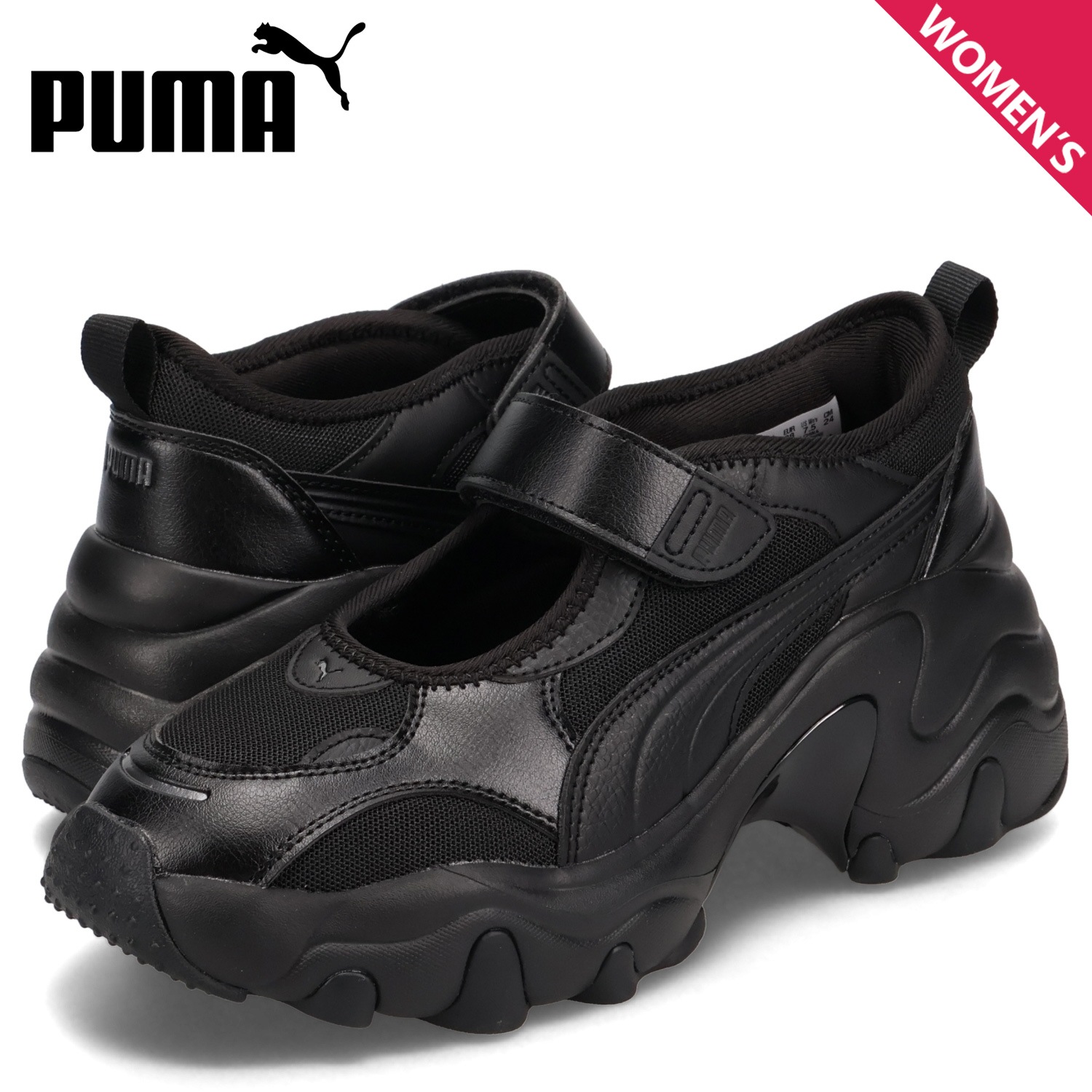 サンダル ウィメンズ パルサー ウェッジ レディース 厚底 ブラック 黒 398677-02