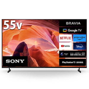 SONY ソニー 厚き 液晶テレビ/BRAVIA KDL-26J1