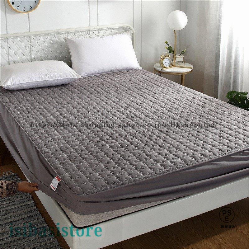 超人気 4color，14サイズ ， ボックスシーツ ワイドキング パッド一体型ボックスシーツ モノトーン ベッドカバー