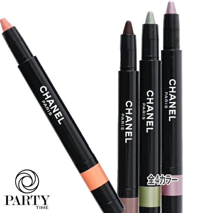 CHANEL 【数量限定】スティロ オンブル エ コントゥール