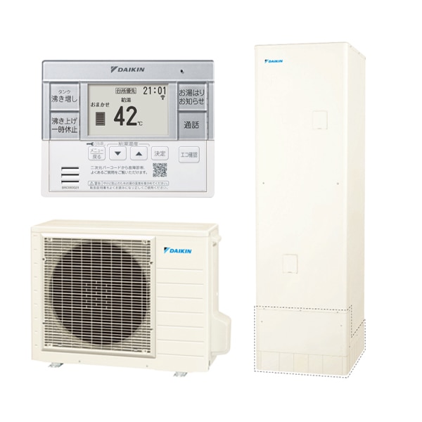 EQA46YV + コミュニケーションリモコン + 脚部化粧カバー Aシリーズ エコキュート 給湯専用タイプ 460L(4～7人向け) 角型 メーカー直送