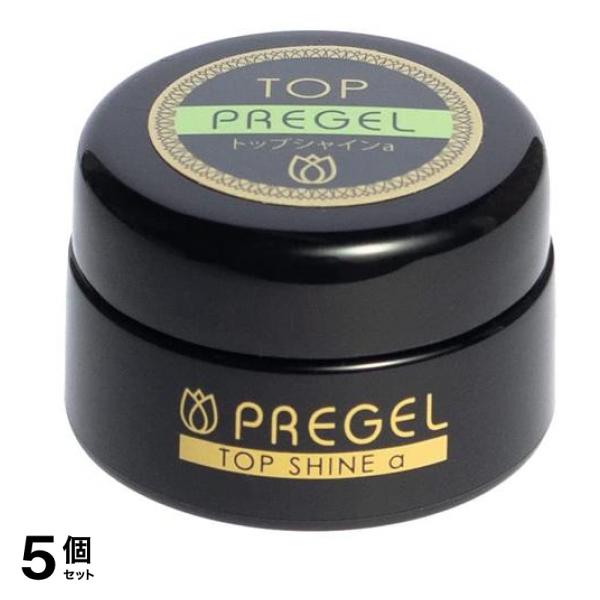 PREGEL(プリジェル) トップシャインa 4g 5個セット
