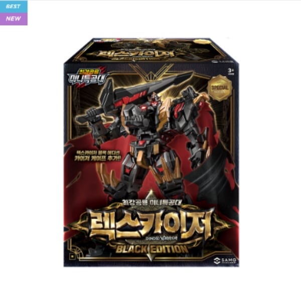 [NEW]最強恐竜ミニ特攻隊レックスカイザーブラックエディション限定版2026年4月発売新商品!!!!
