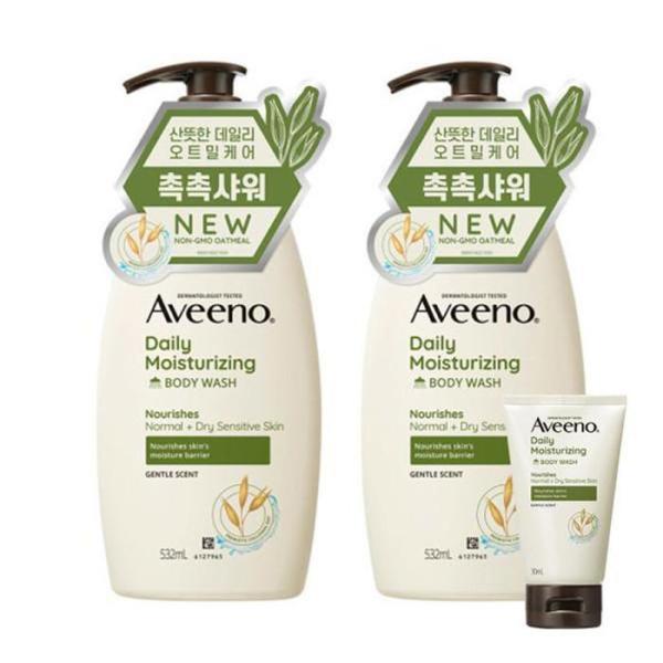 RGNN9SOT アビーノ デイリーモイスチャライジング ボディウォッシュ 532ml