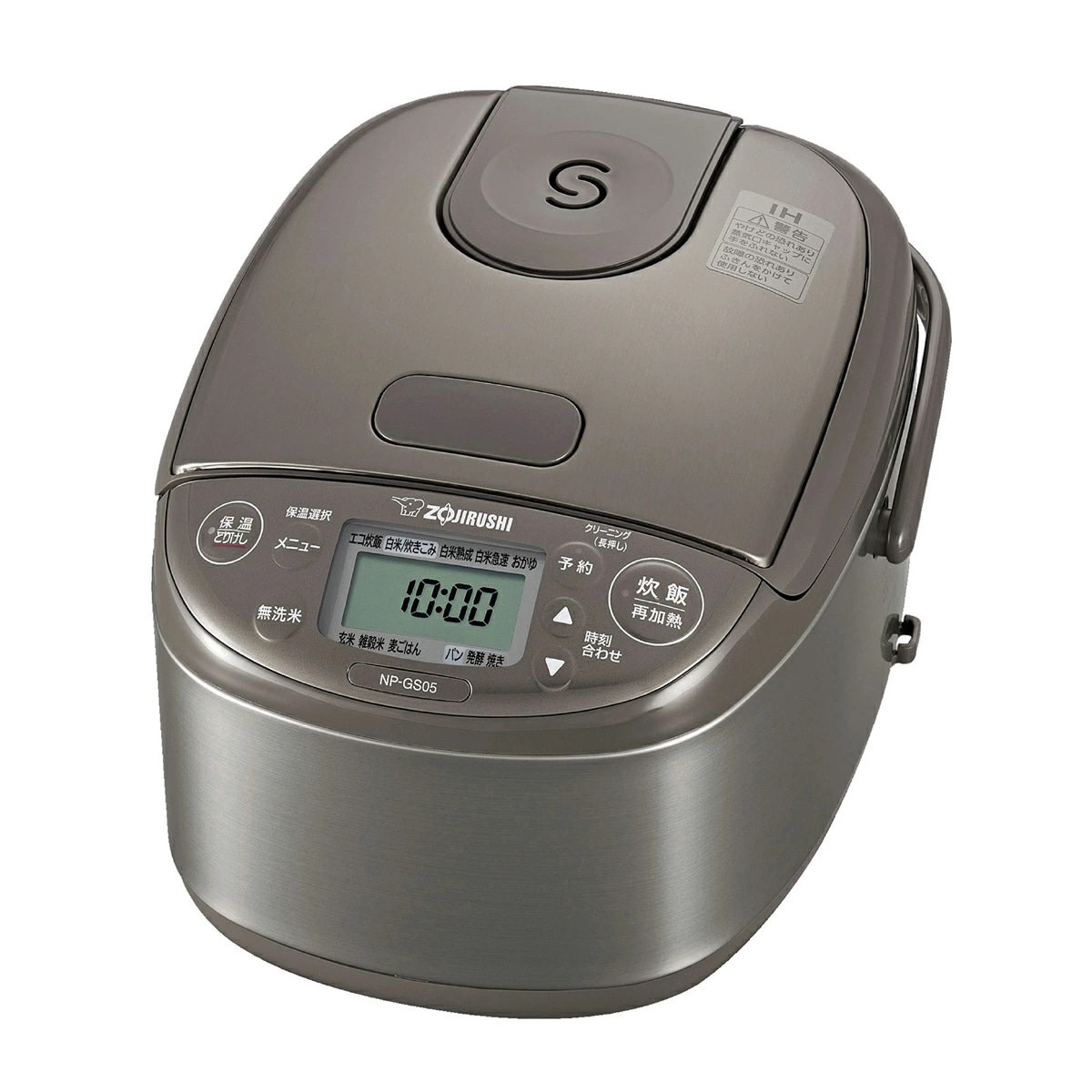 極め炊き NP-GS05-XT (ステンレスブラウン) 小容量3合炊き IH炊飯ジャー