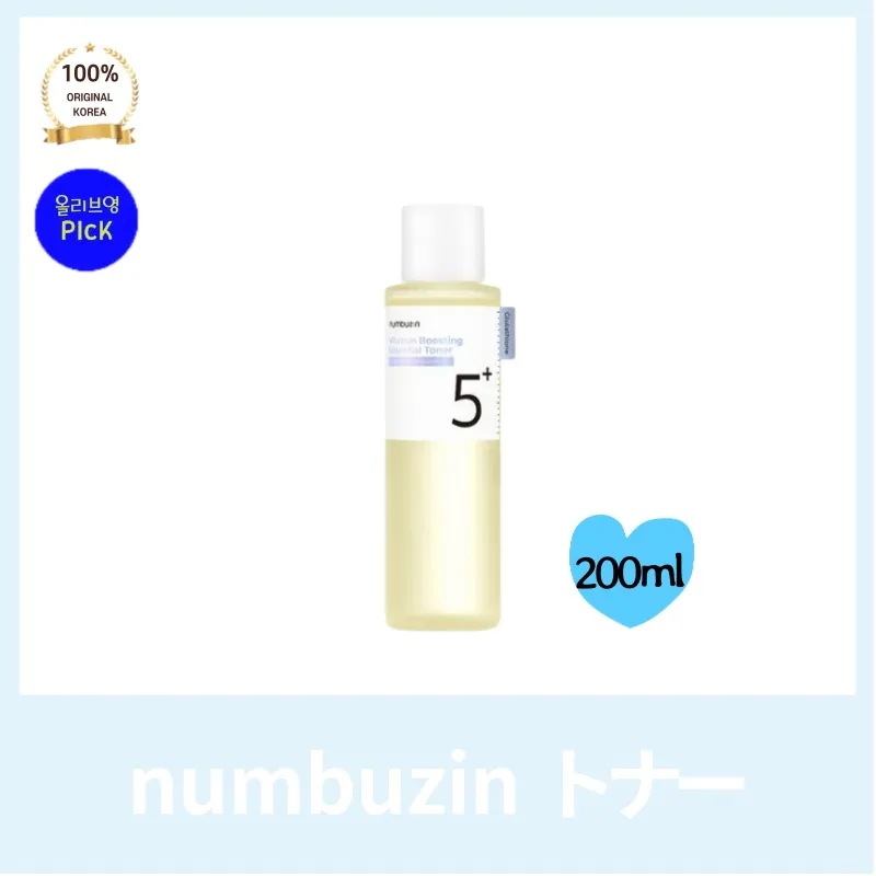 numb*zin ナンバーズイ*トナー 200ml 5番 グルタチオン ビタ水液 エッセンシャルトナー