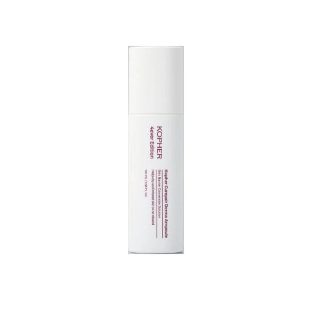 キュリペア ダーマ アンプル 100ml 肌バリア 弾力 whitening エッセンス
