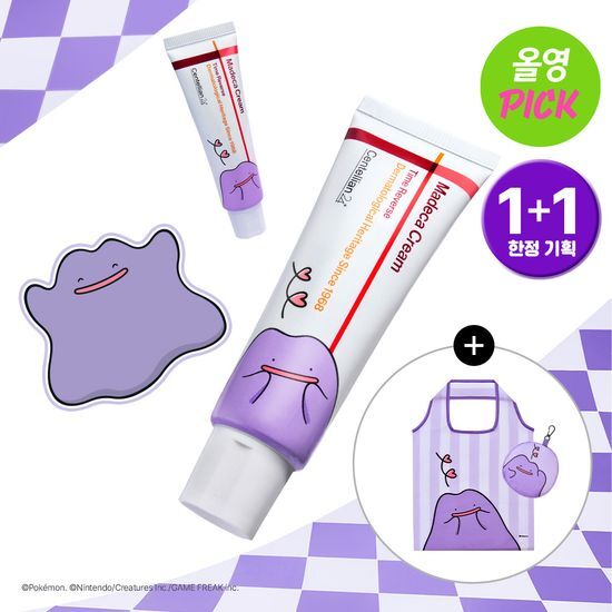 【メタモン コラボ】 マデカ クリーム タイムリバース 50ml ダブルセット (+15ml×2) + ポケットキーホルダーバッグ