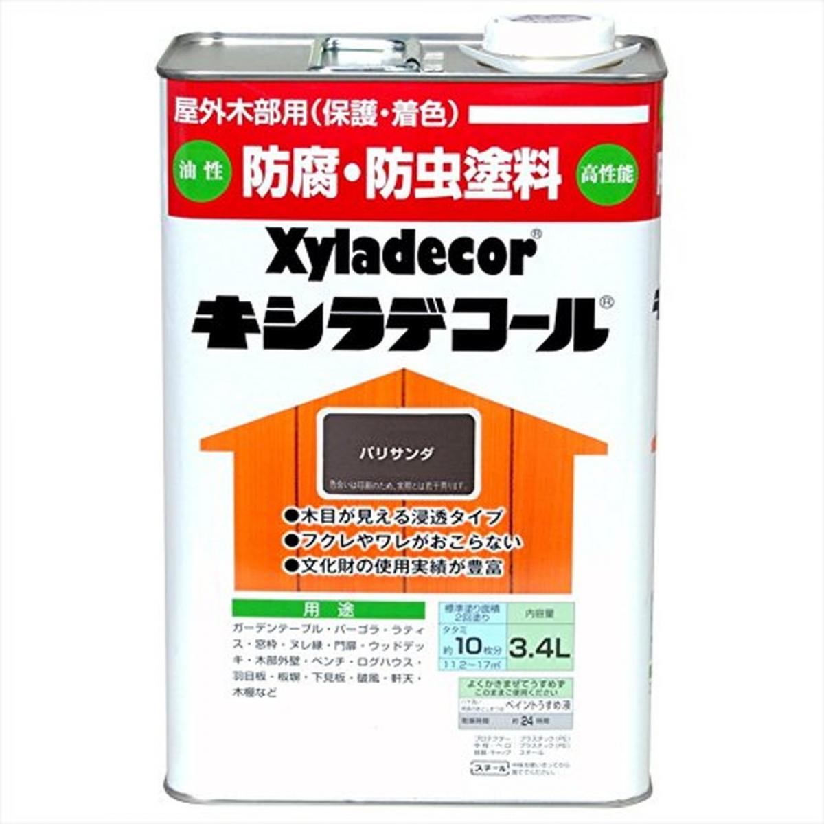 大阪ガスケミカル キシラデコール パリサンダ 3.4L 　油性 屋外用 防腐・防虫 塗料 補修用品 住宅資材