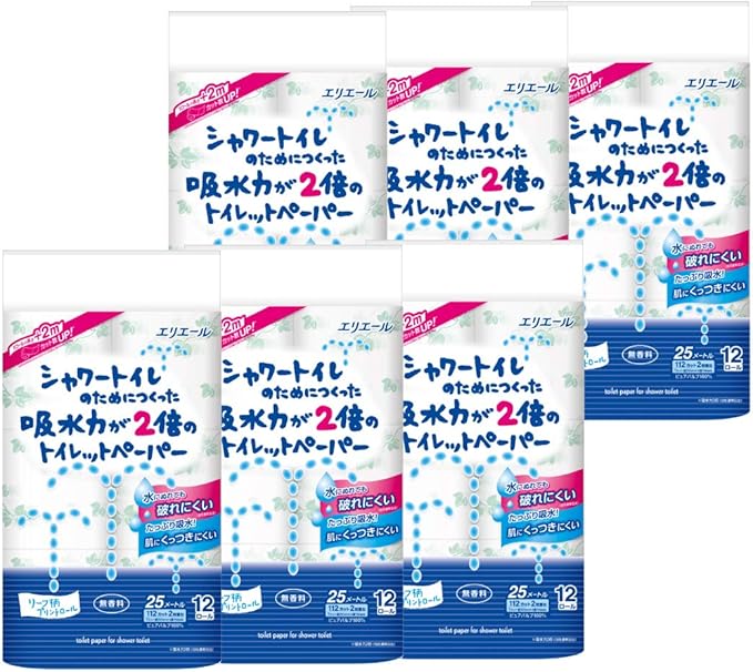 エリエール トイレットペーパー シャワートイレのためにつくった吸水力