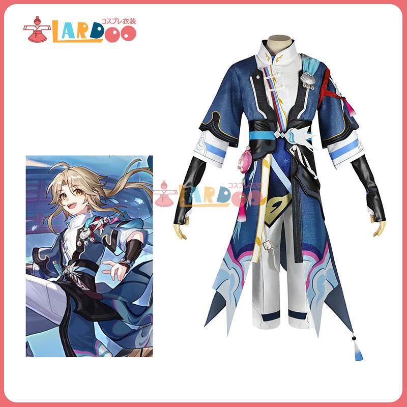 【工場直販 品質保証】 崩壊：スターレイル 彦卿-ゲンキョウ コスプレ衣装 コスチューム cosplay