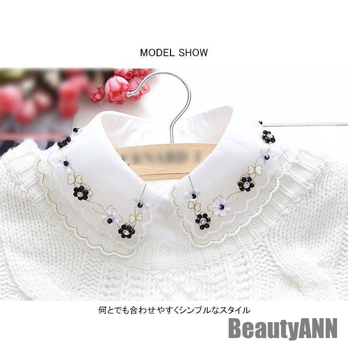 新生活 つけ襟 レディース ビジュー付き 付き襟 花飾り ホワイト 二層襟 蝶刺繍 ブラウスカラー 重ね着風 レイヤード こなれ感 エレガント 秋新作 秋 春 冬 秋ファッション 冬物 春物 秋物 プ