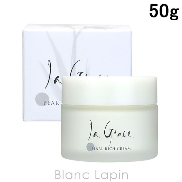 ラグレース La Grace 優美パールリッチクリーム 50g [571142]