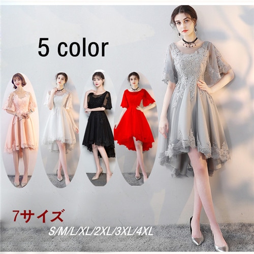 ドレス 大人 ピアノ 発表会 演奏会 結婚式 母親 ドレス ピアノ発表会 袖付き パーティードレス フィッシュテールドレス ブライズメイド シャンパン ブラック 韓国 小さいサイズ 大きいサイズ ミモ