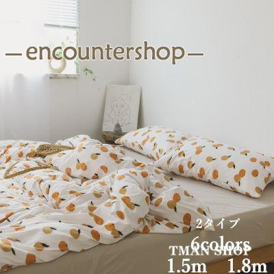 シーツセット セミダブル 布団カバー 4点セット ベッドカバー 綿 寝具セット 枕カバー 洗える 北欧風 可愛い 洋式和式兼用 防ダニ 抗菌 掛けカバー 10色