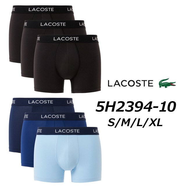 LACOSTE 5H2394-10 3パックマイクロファイバートランクショーツ メンズ アンダーウェア・ルームウェア ギフト 下着 返品・交換不可 5,643円