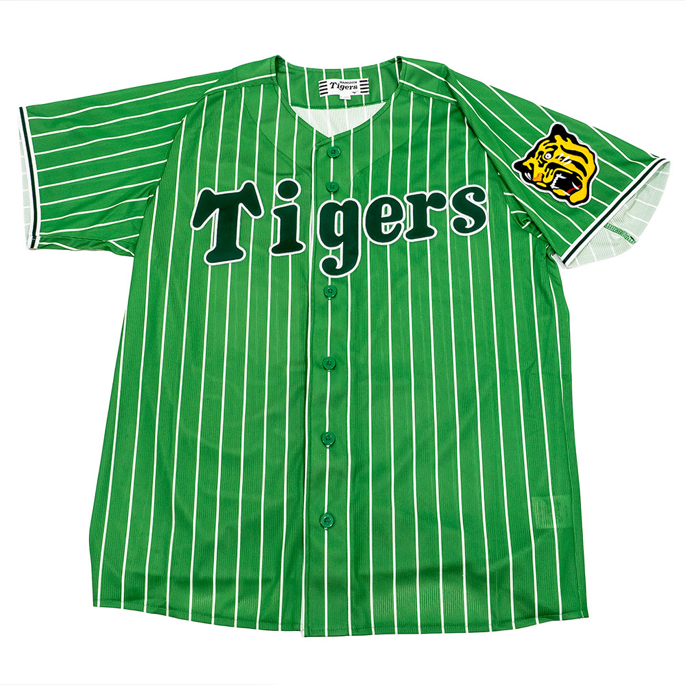 ミズノ 12JRMTQ135XO 【阪神タイガース公認】カラーレプリカユニフォーム（グリーン・サイズ：XO） 12JRMTQ135XO