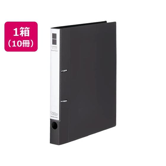Dリングファイル[スムーススタイル] A4タテとじ厚20ダークグレー10冊 コクヨ ﾌ-UDS420DM
