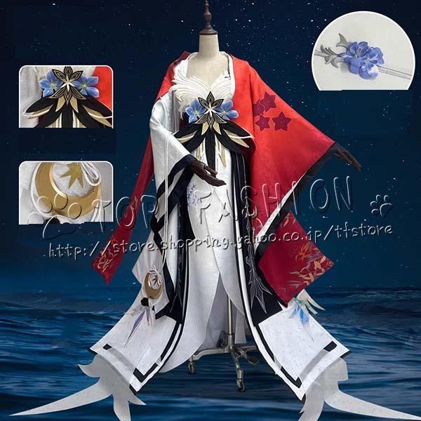 【品質良い 大好評中】陰陽師 風 雪御前 ゆきごぜん 覚醒前 コスプレ 衣装 ハロウィン 変装 仮装 コスチューム アニメ cosplay
