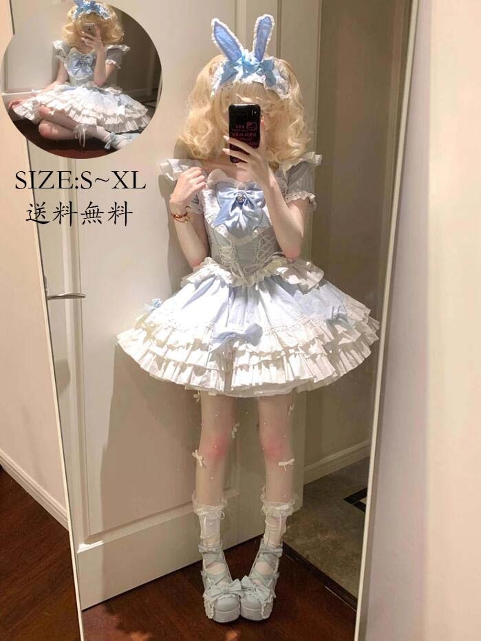 お得な価格ワンピース 切り替え風 ロリータ風 花嫁洋服 コスチューム 衣装 Lolita ウエディングドレス 日系女子中高生 コスプレ 演出服 レディース 可愛い イベント衣装 ワンピ 学園祭 文化祭