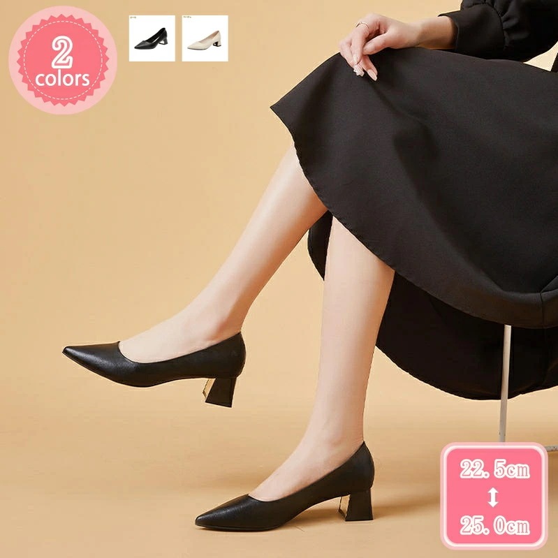 1000円OFFクーポン パンプス 痛くない 柔らかい カジュアル 立ち仕事 パンプス 疲れない 靴 ローヒール 歩きやすい レディース 婦人 靴 履きやすい 女性 歩きやすさい レディースパンプス 15,499円