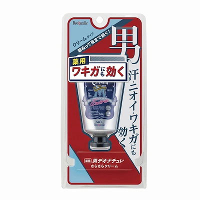 他サイト： 男デオナチュレ さらさらクリーム ワキ用 45Gの商品画像