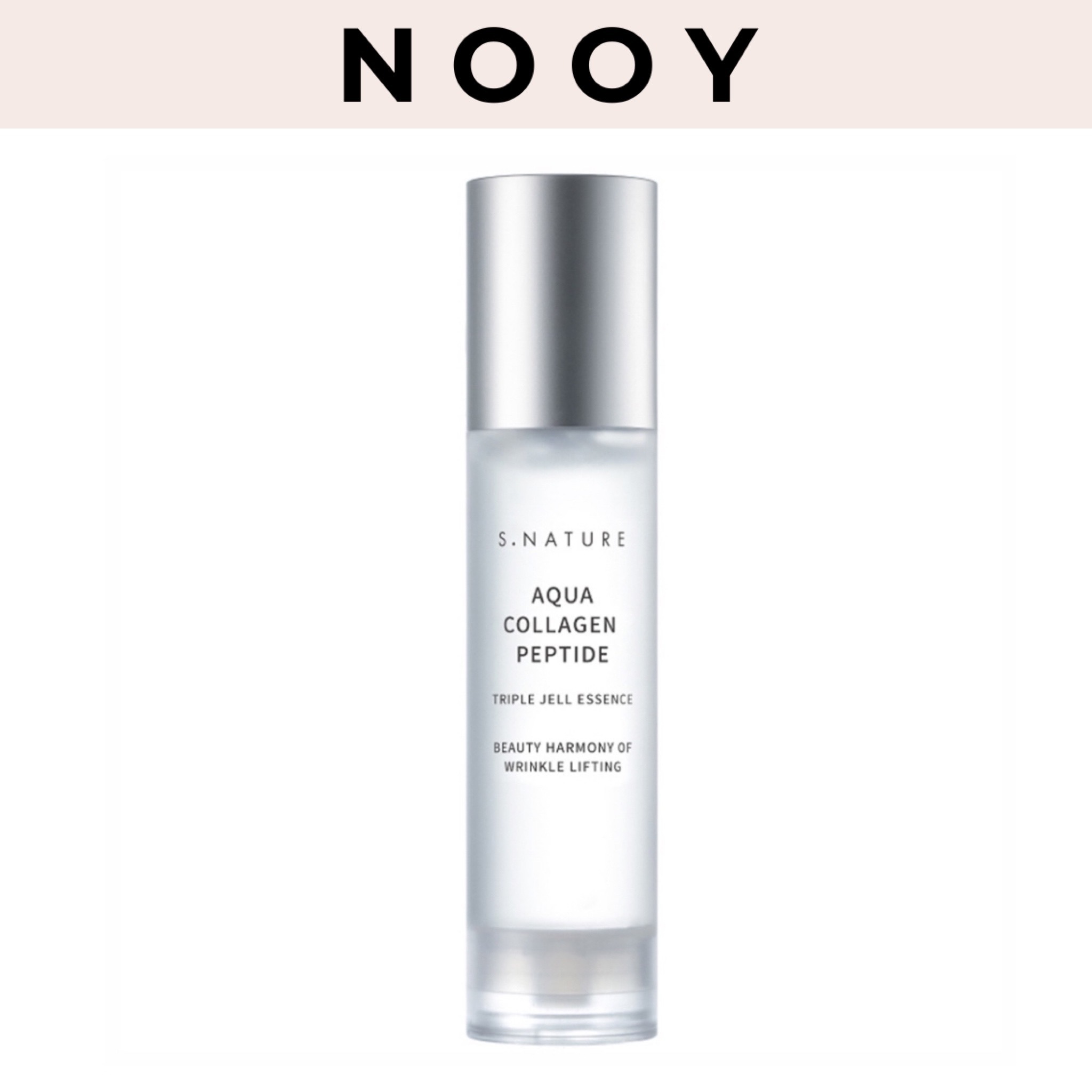 アクアコラーゲンペプチドトリプルジェルエッセンス 50ml