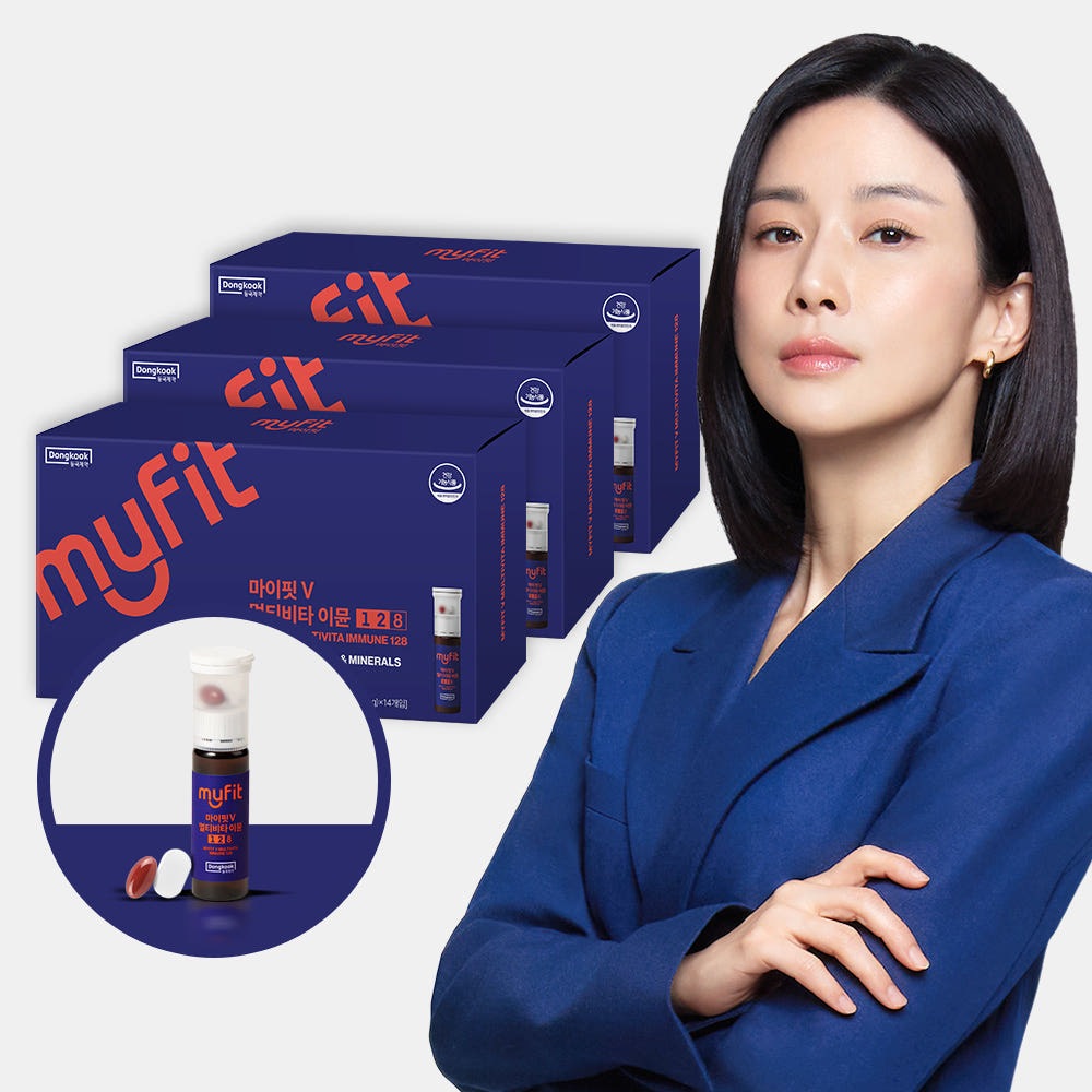 【1+1+1】 ドングク製薬 マイフィットV マルチビタミン イミューン128 飲む液体ビタミン 14個入