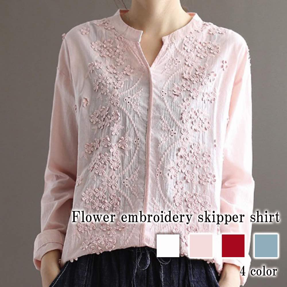 ブラウス レディース 花刺繍スキッパーシャツ おしゃれ 秋 黒 カットソー Tシャツ フリル レース オフィス ワンピース 長袖 白 フォーマル 高品質 人気 シフォン 春 シャツ ノーアイロン ブラ