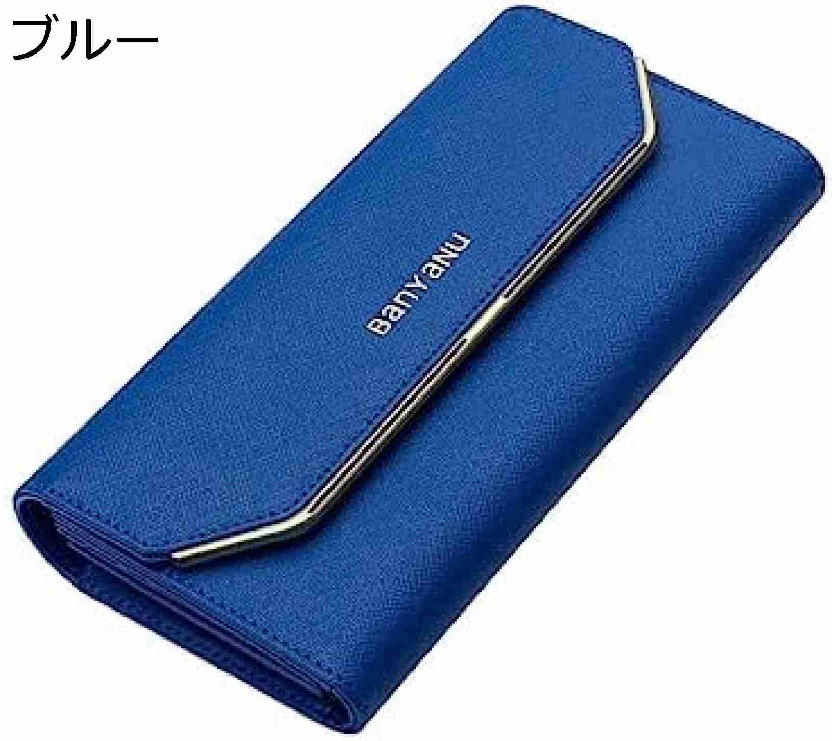 【20%OFFクーポン】長財布 レディース 英字柄 三つ折り かぶせ蓋 ボタン ファスナー 財布 大容量 カード スマホ入れ可 レシートと小銭 お手頃 使いやすい おしゃれ 上品 コインケース ブルー