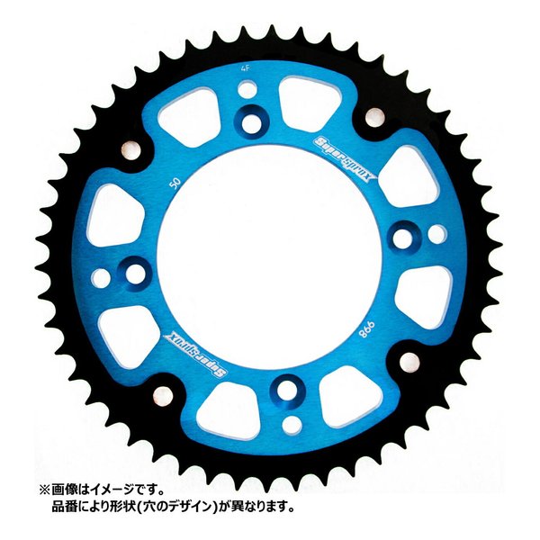 SPX REAR STEALTH 7095-38T BLU RST-7095:38-BLU 11,084円