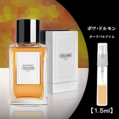 Qoo10] セ リーヌ ボワドルモン 1.5ml ア : 香水