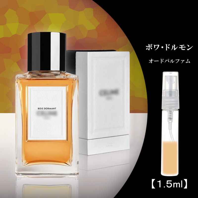 Qoo10] セ リーヌ ボワドルモン 1.5ml ア : 香水