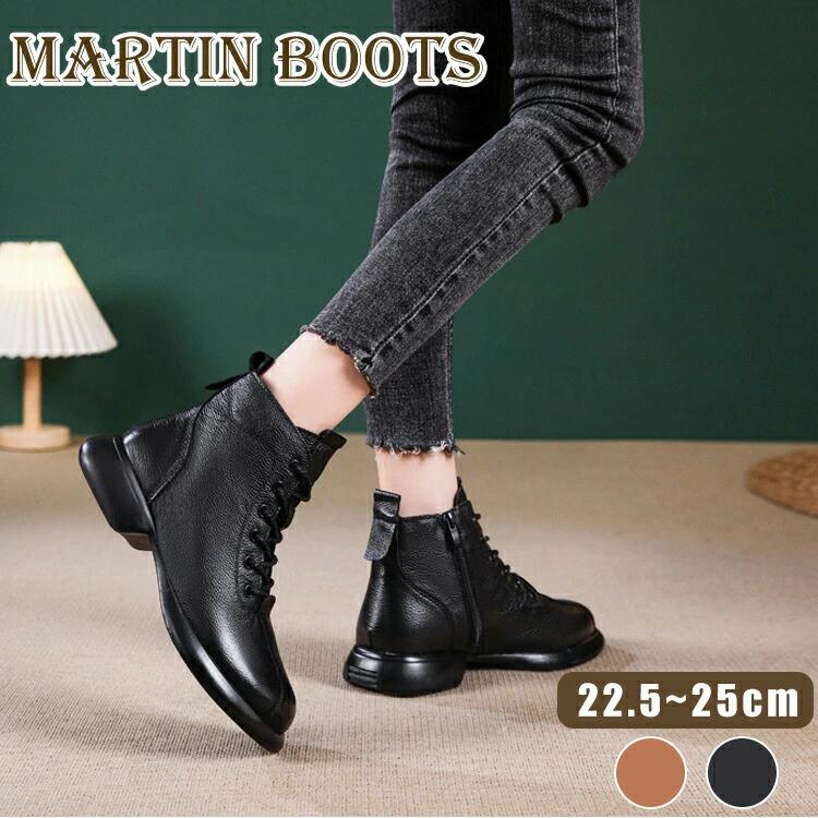 ワックスコード マウンテンブーツ レースアップ ハイカット 歩きやすい コンフォートブーツ 老 編み上げ 厚底 防滑底 レディース