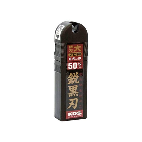 （まとめ）ムラテックKDS セフティL替刃 鋭黒刃LB-50BH 1パック（50枚） [x10]